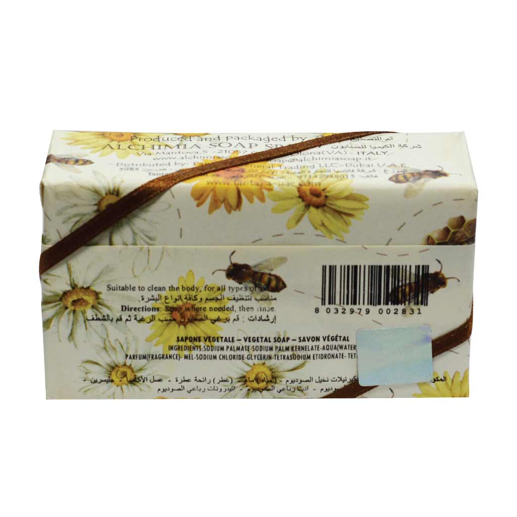 ALCHIMIA-VEGETAL-SOAP-HONEY-200G