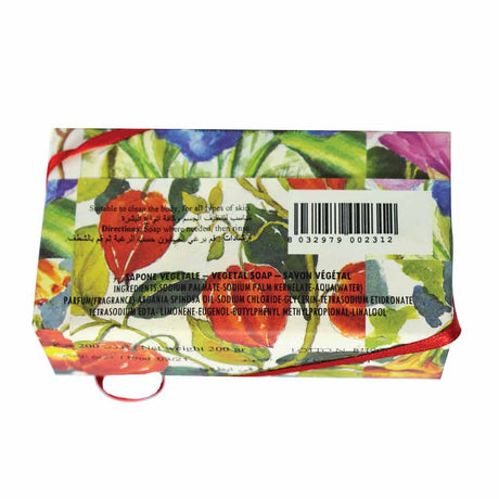 Alchimia-Vegetal-Soap-Argan-Oil-200G-1Alchimia-Vegetal-Soap-Argan-Oil-200G-1