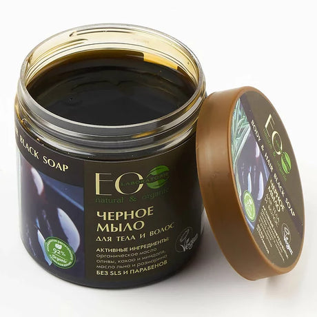 EO-Laboratorie-Organic-black-soap-for-body-and-hair-extreme-moisture