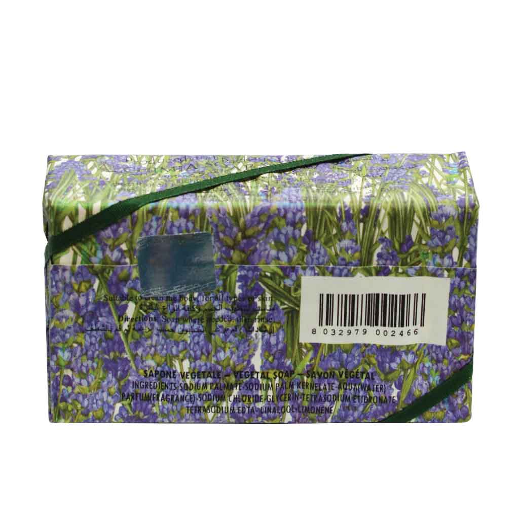 alchimia-vegetal-soap-lavander-200g