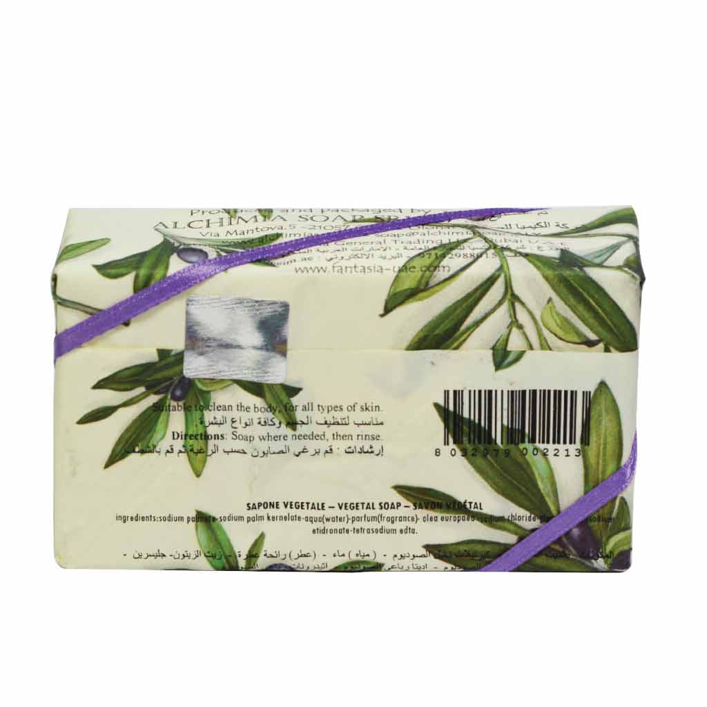 alchimia-vegetal-soap-oliveoil-200g-2