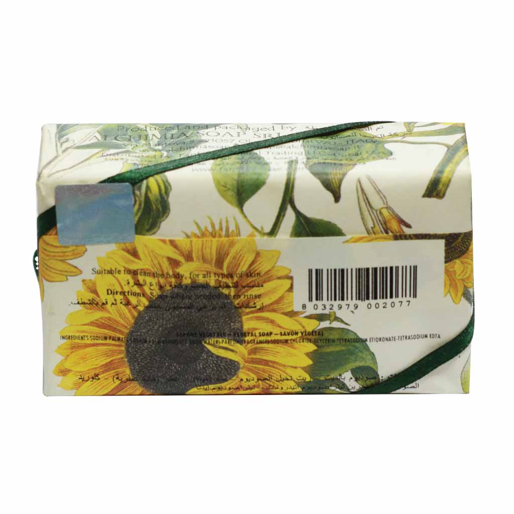 alchimia-vegetal-soap-sandal-wood-200g1
