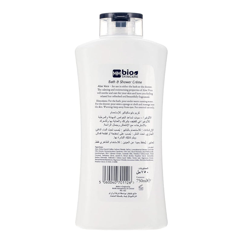 Bio Skincare Shower Creme - Aloe Vera, 750ml (3 pcs)
