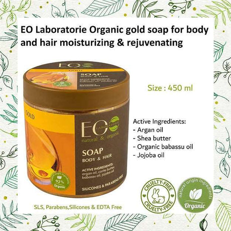 EO-Laboratorie-Organic-Argan-oil-gold-soap-for-body-and-hair-moisturizing