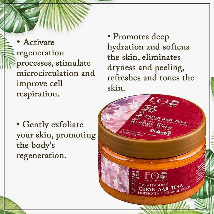 EO-Laboratorie-Organic-Macadamia-oil-body-scrub_-Exfoliating-tenderness-and-radiance-of-skin-features