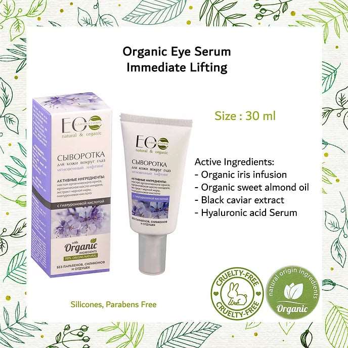 EO-Laboratorie-Organic-eye-care-serum-instant-lifting-with-hyaluronic-acid