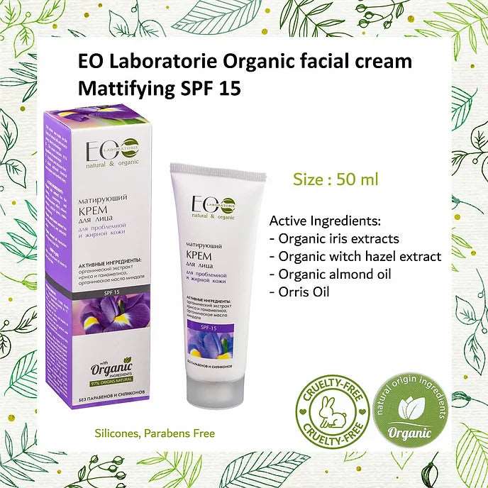 EO Laboratorie Organic facial cream Mattifying SPF 15