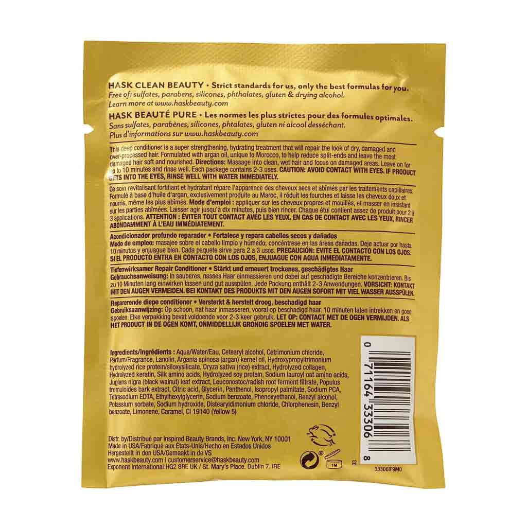 Hask Argan Oil Intense Deep Conditioning Hair Treatment 50g (5 pcs)