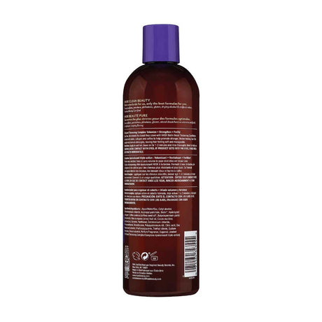 Hask Biotin Boost Thickening Conditioner 355ml (2 pcs)