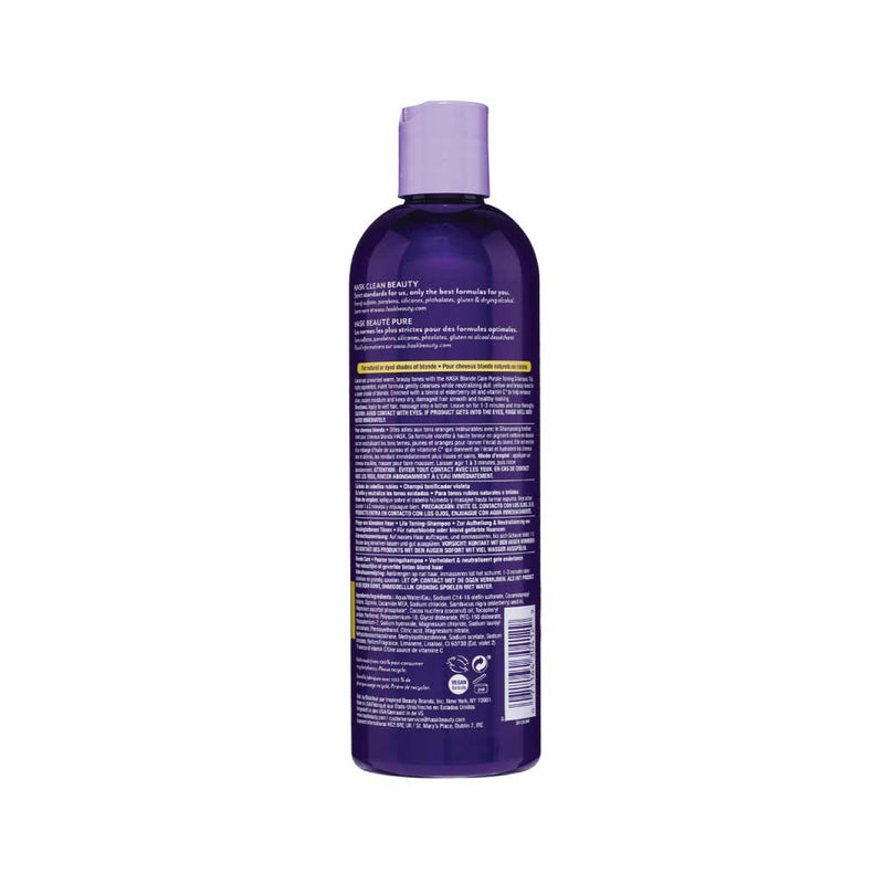 Hask Blonde Care Purple Shampoo 355ml (2 pcs)
