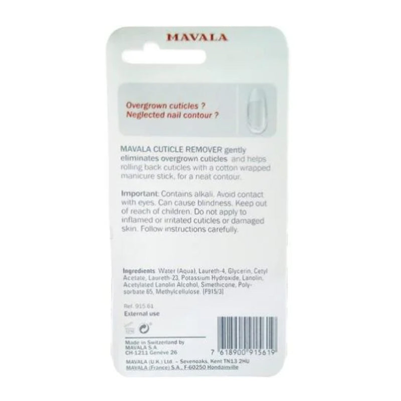 Mavala Cuticle Remover 5ml (2 pcs)