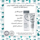 Spasta Fresh O'Clock Natural Toothpaste - Super Whitening, 90ml