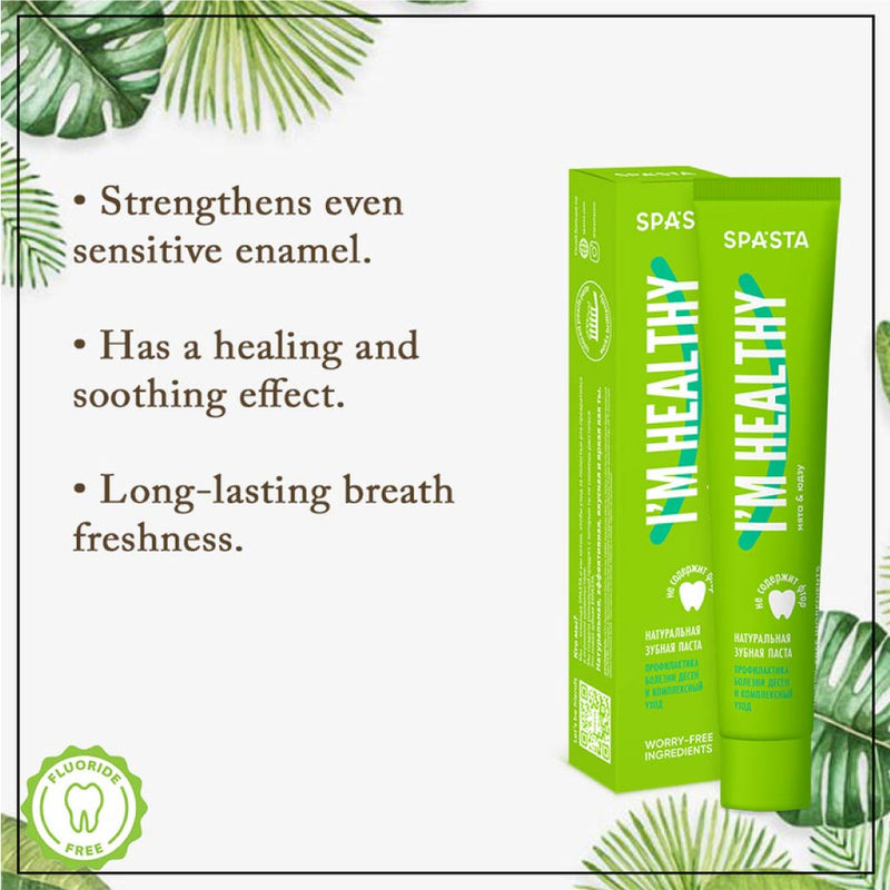 Spasta Natural Toothpaste - Gum Strengthening & Complex Care, 90ml
