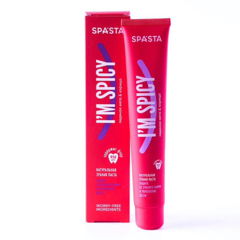 Spasta Natural Toothpaste - Antiplaque And Gum Strengthening, 90ml
