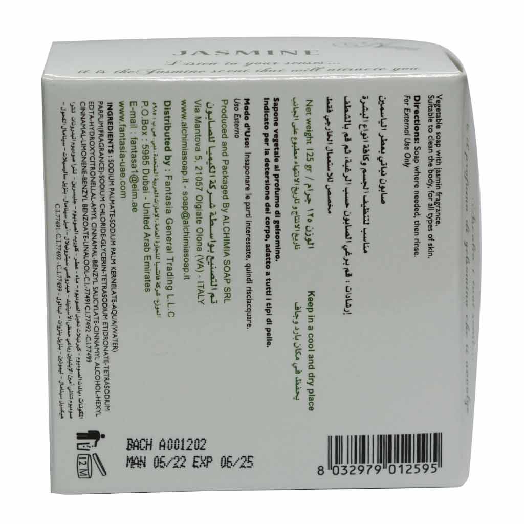 ALCHIMIAROSESOAP-JASMIN