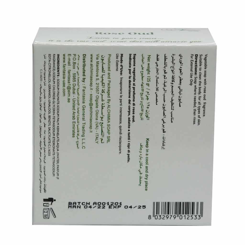 Alchimia-Rose-Soap-OudAlchimia-Rose-Soap-Oud