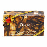 Alchimia-Vegetal-Soap---Oud-200G-_4-pcs