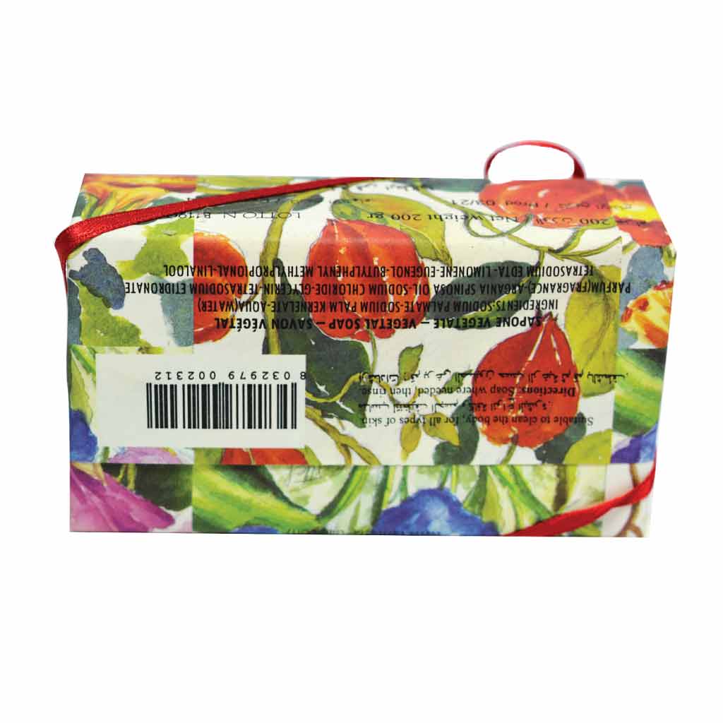Alchimia-Vegetal-Soap-Argan-Oil-200G-1Alchimia-Vegetal-Soap-Argan-Oil-200G-1