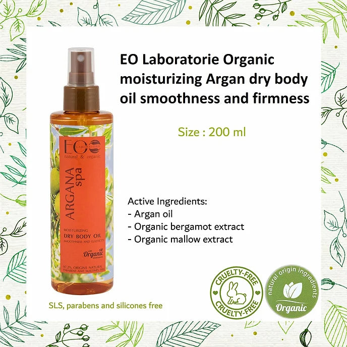 EO-Laboratorie-Organic--Argan-dry-body-oil-smoothness-and-firmness-ingredients