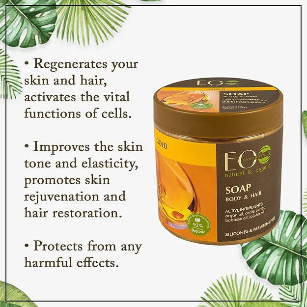 EO-Laboratorie-Organic-Argan-oil-gold-soap-for-body-and-hair-moisturizing