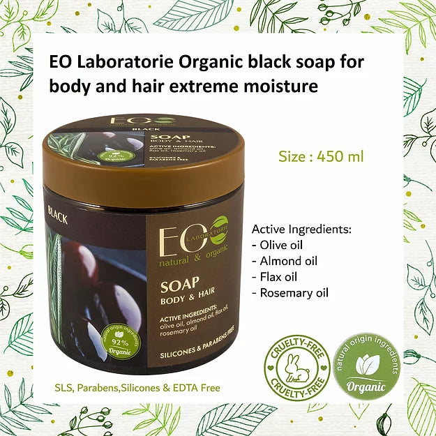EO-Laboratorie-Organic-black-soap-for-body-and-hair-extreme-moisture