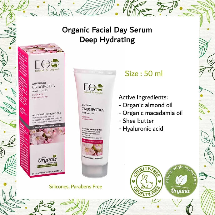 EO-Laboratorie-Organic-facial-serum-day-deep-hydrating-ingredients
