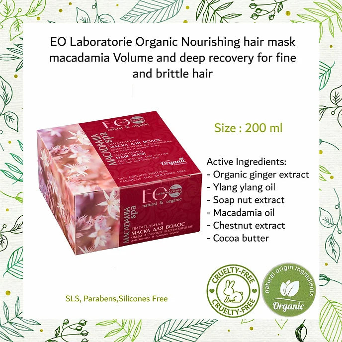EO-Laboratorie-Organic-macadamia-oil-hair-mask-deep-restore-and-volume-ingredients