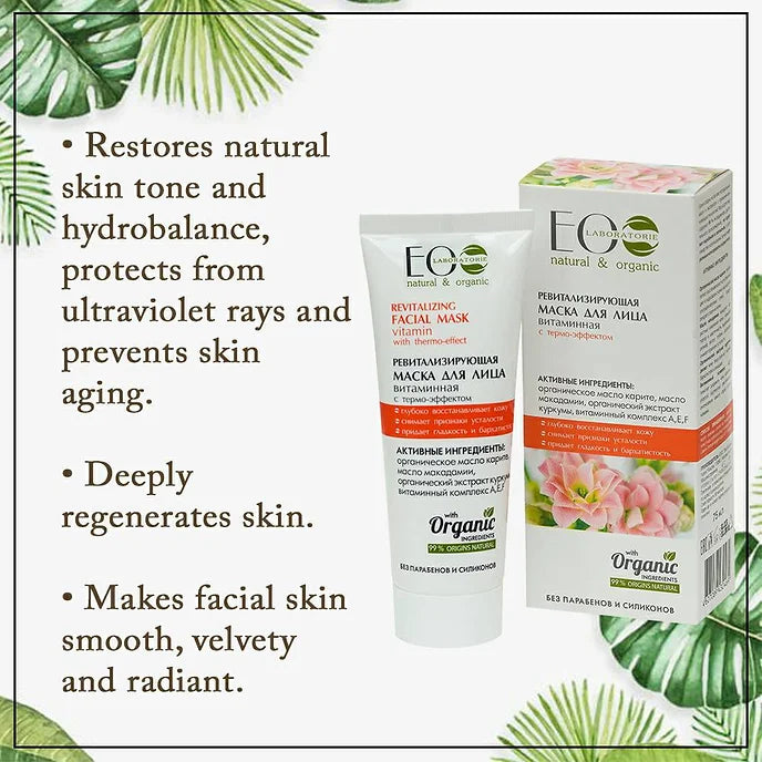 EO-Laboratorie-Organic-revitalizing-facial-mask-vitamin-with-thermo-effect--features