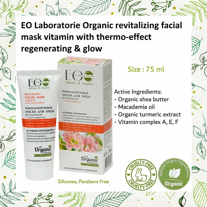 EO-Laboratorie-Organic-revitalizing-facial-mask-vitamin-with-thermo-effect-ingredients
