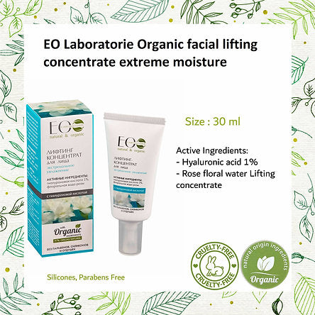 EO-Laboratorie-Organic-facial-lifting-concentrate-extreme-moisture