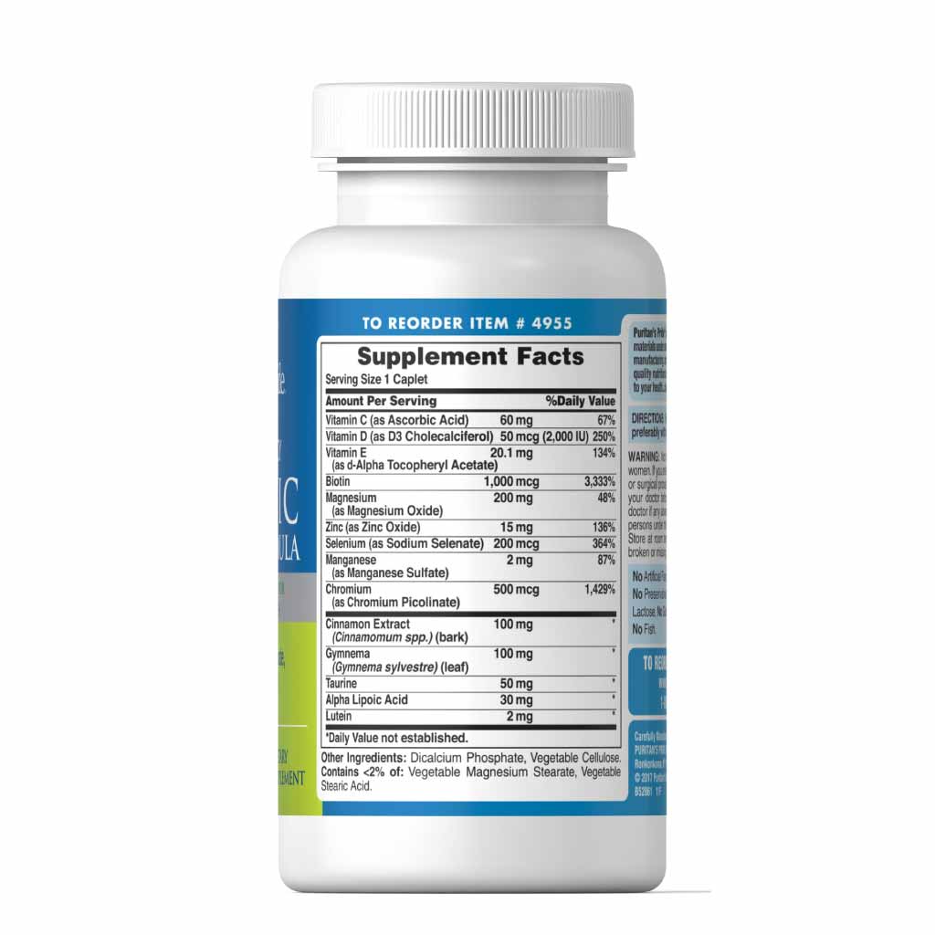 Puritan_s-Pride-Diabetic-Support-Formula-Caps-60_s-3