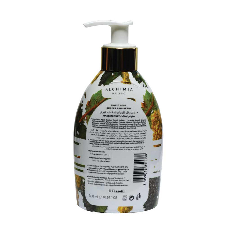 alchimia-natural-antibacterial-liquid-soap-Grapes-Bilberry-300ml
