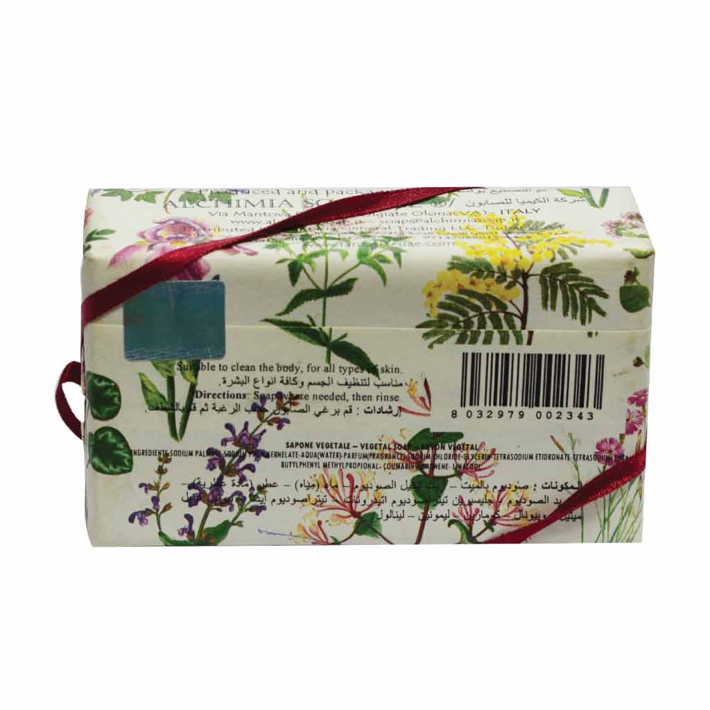 Alchimia Vegetal Soap - Angy 200g | Wellness Terminal