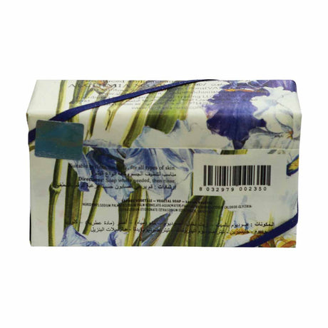 alchimia-vegetal-soap-Musk-200g