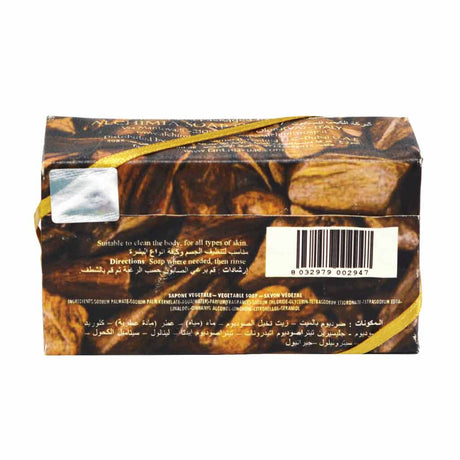 alchimia-vegetal-soap-oud-200g